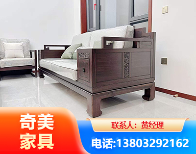 毕节实木家具