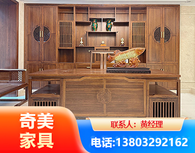 毕节实木家具