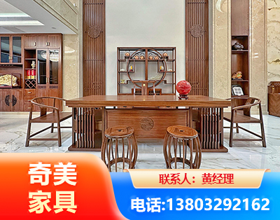 毕节办公家具