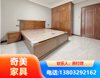 毕节板式家具