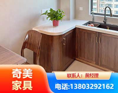 毕节民用家具