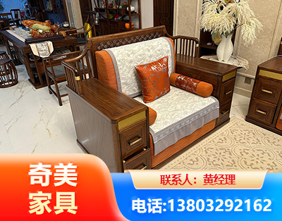 毕节实木家具