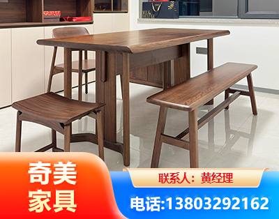 毕节办公家具