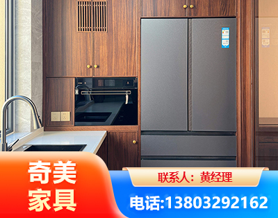 毕节板式家具