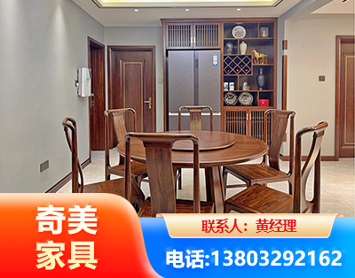 毕节板木结合家具