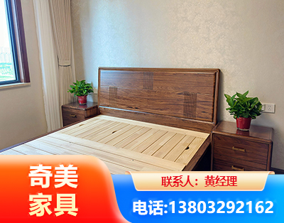 毕节民用家具