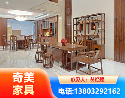 毕节办公家具