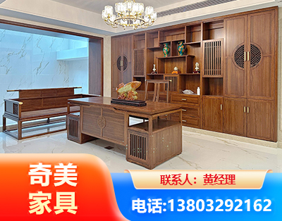 毕节办公家具