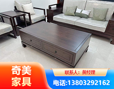 毕节实木家具