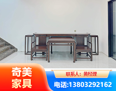 毕节办公家具