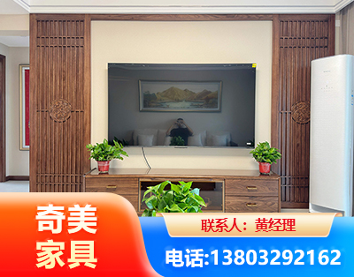 毕节板式家具