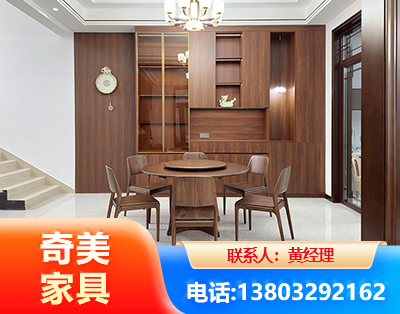 毕节办公家具