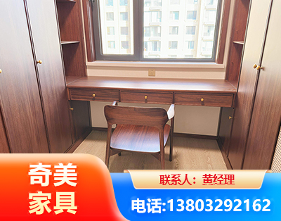 毕节板式家具