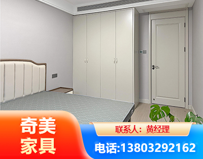 毕节板式家具