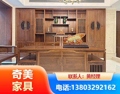 毕节办公家具