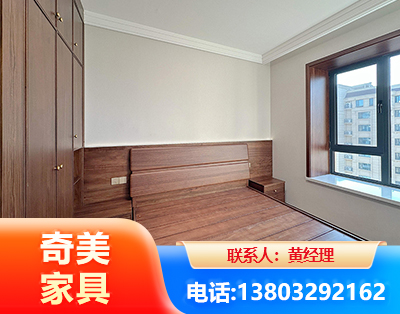 毕节板式家具