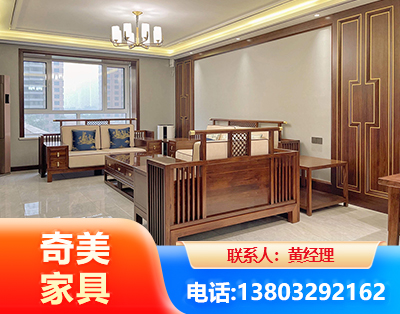 毕节板木结合家具